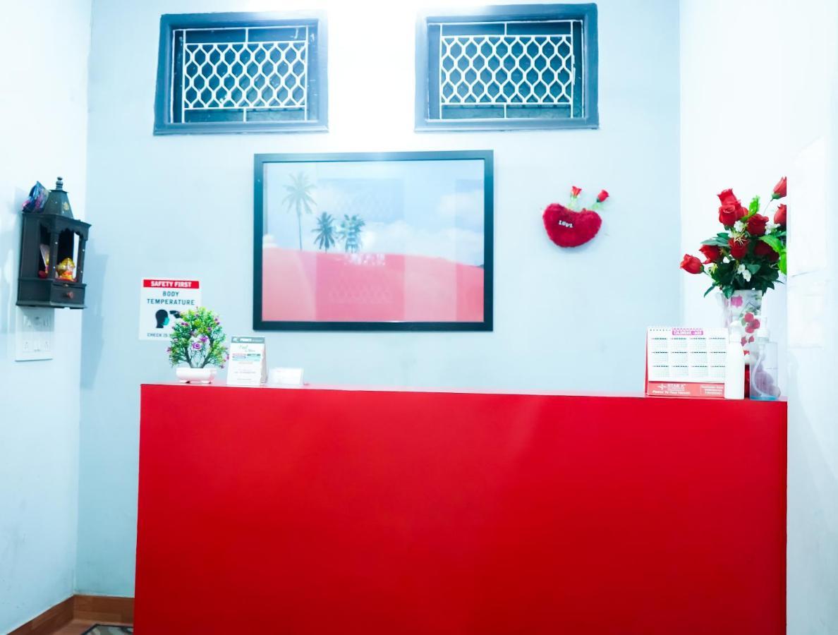 Residency - Hari Nagar Hotel